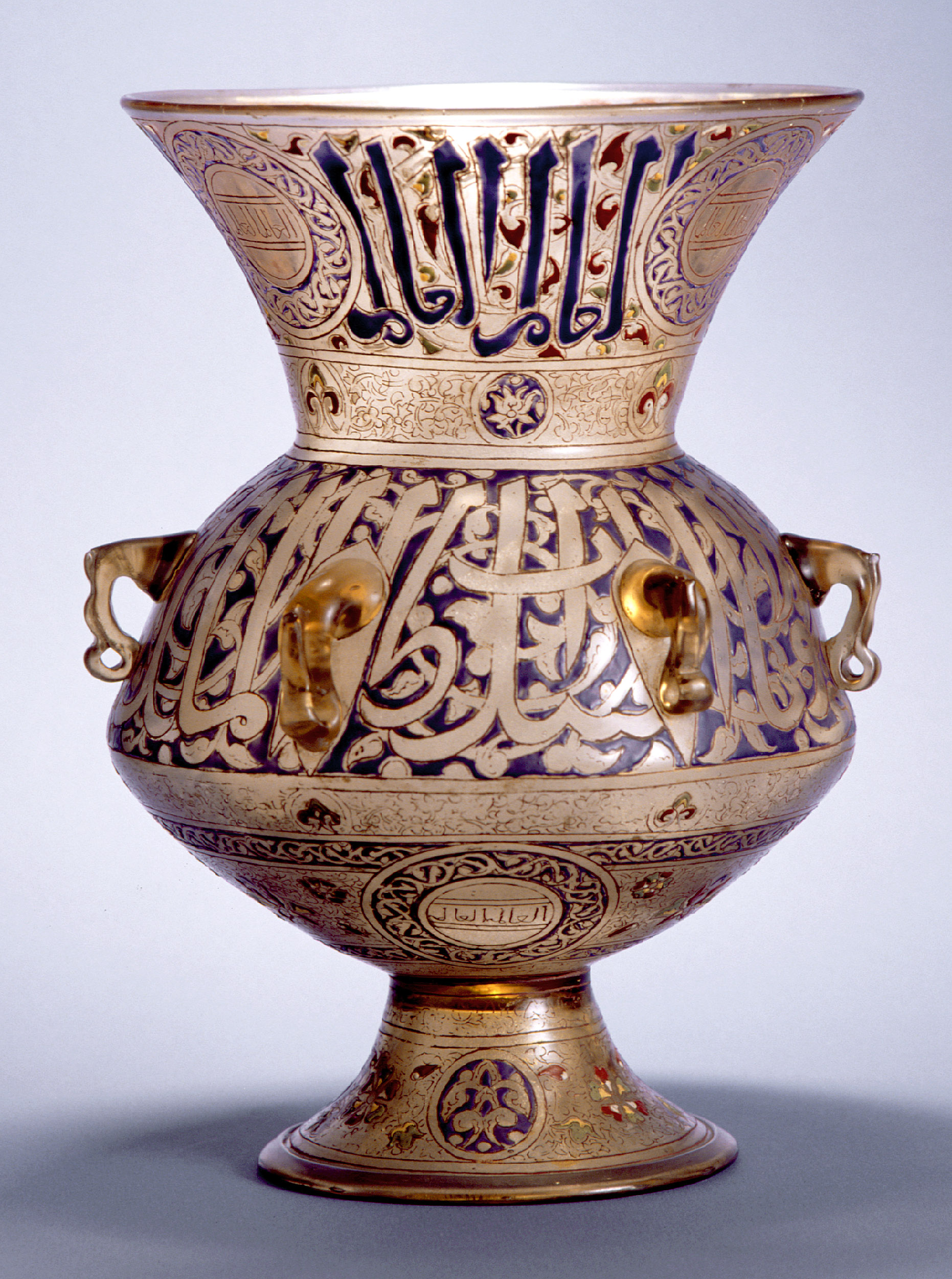 LÁMPARA DE MEZQUITA