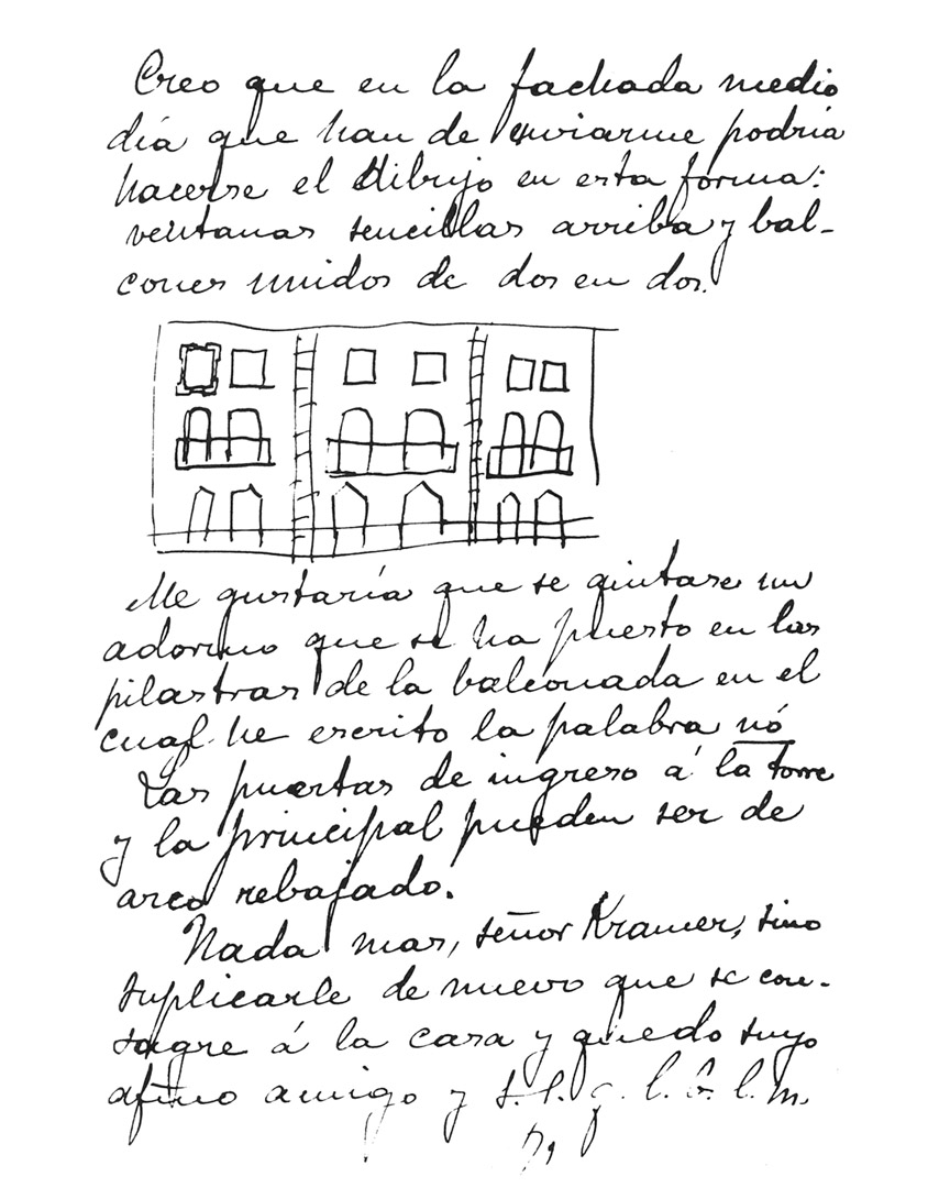 Archivo de la Fundación Lázaro Galdiano