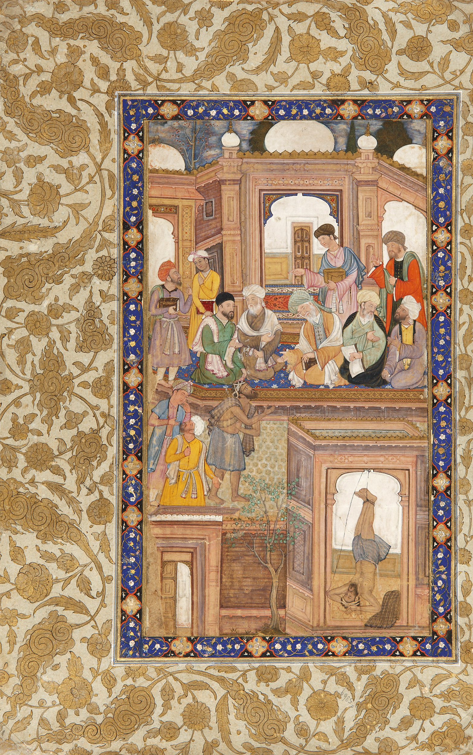 JAMI: Hoja del Nafahat al-Uns