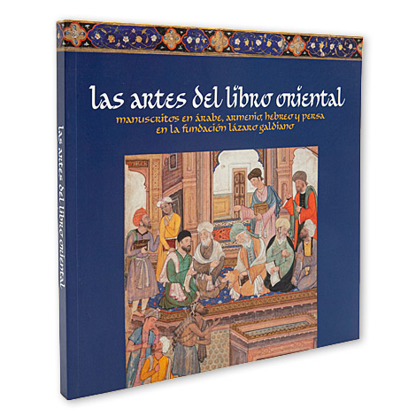 Catálogo "Las artes del libro oriental"