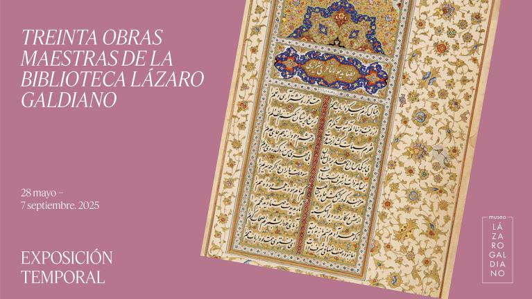Exposición TREINTA OBRAS MAESTRAS DE LA BIBLIOTECA LÁZARO GALDIANO